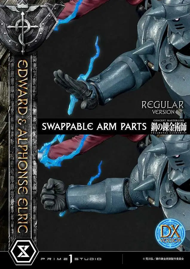 FULLMETAL ALCHEMIST EDWARD/ALPHONSE DLX