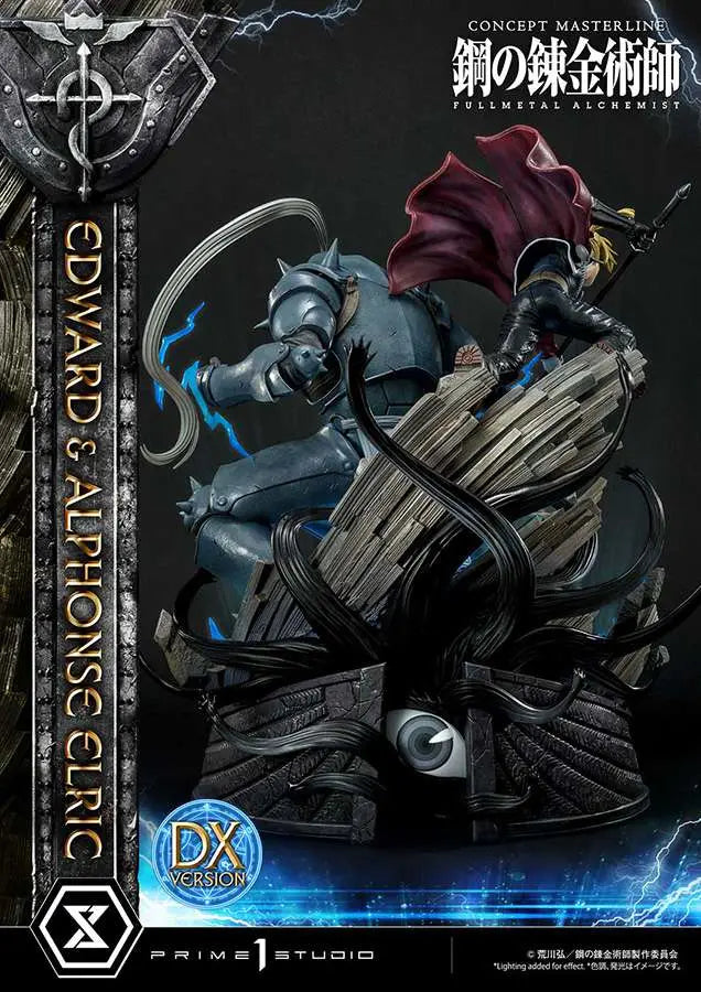 FULLMETAL ALCHEMIST EDWARD/ALPHONSE DLX