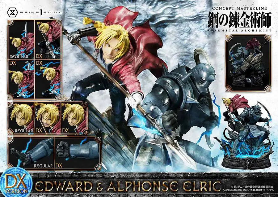 FULLMETAL ALCHEMIST EDWARD/ALPHONSE DLX