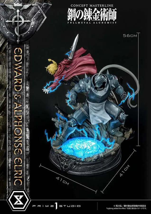 FULLMETAL ALCHEMIST EDWARD/ALPHONSE DLX