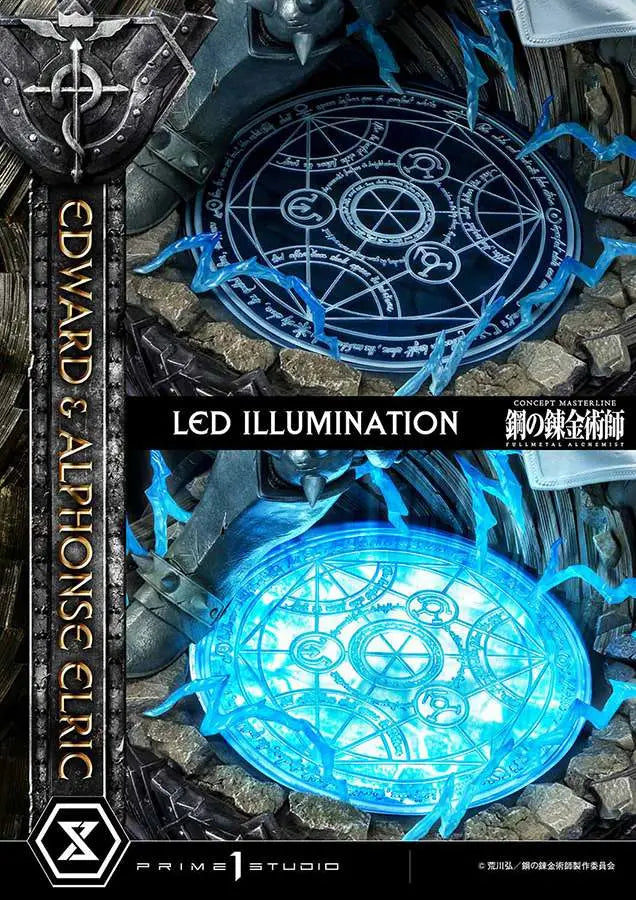 FULLMETAL ALCHEMIST EDWARD/ALPHONSE DLX
