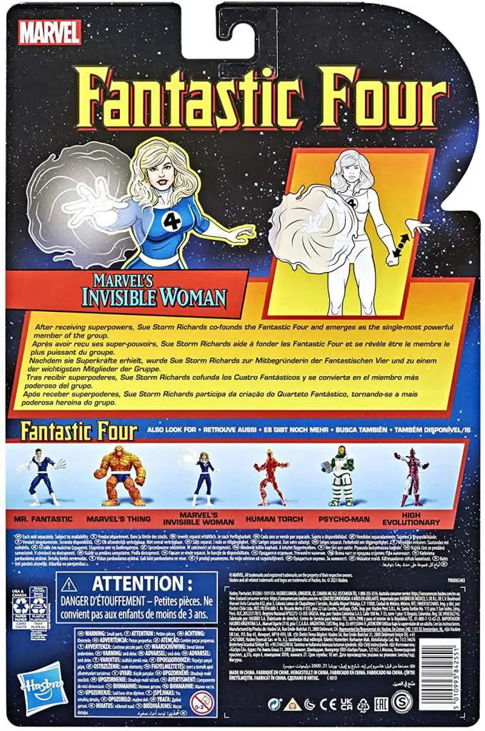 ML VINTAGE SUE STORM AF
