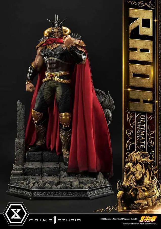 FIST OF THE NORTH STAR RAOH ULTIMATE ST