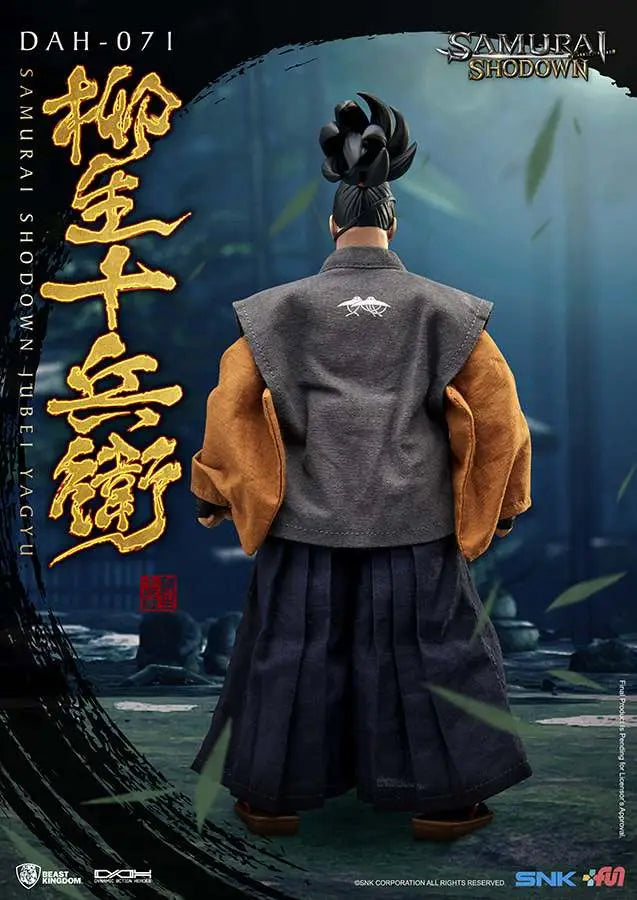 SAMURAI SHODOWN JUBEI YAGYU DAH