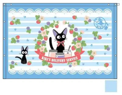KIKI DELIVERY SERVICE 80x120 STRAWBERRIES BEACH TOWEL