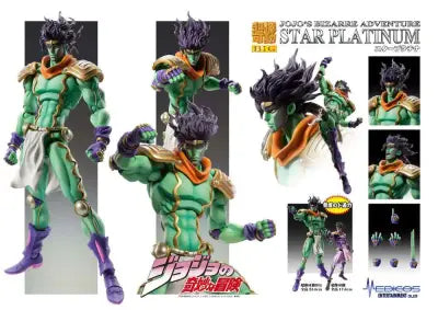 JOJO BIZ ADV 3 STAR PLATIN CHOZOKADO BIG