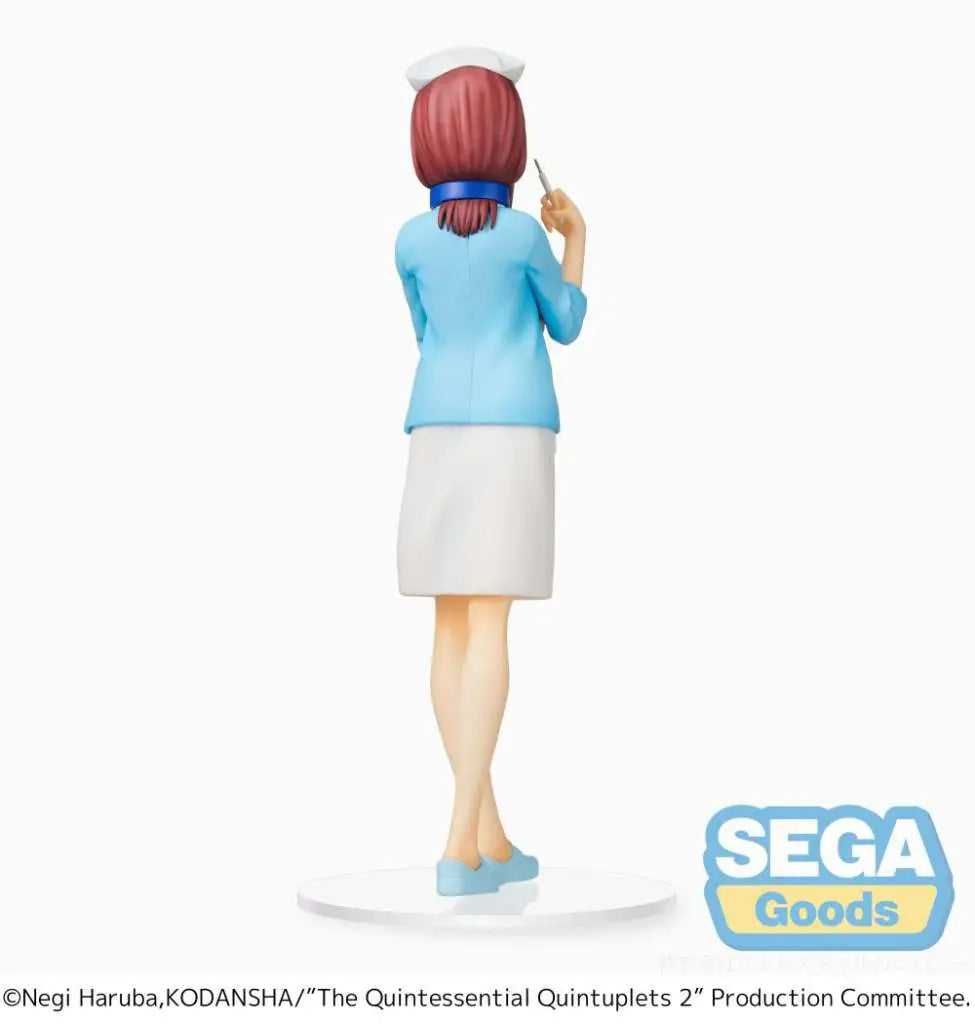QUINTESSENTIAL QUINT MIKU NURSE SPM FIG