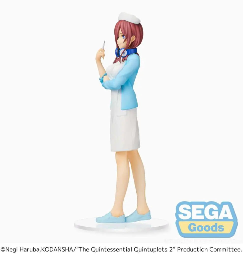 QUINTESSENTIAL QUINT MIKU NURSE SPM FIG