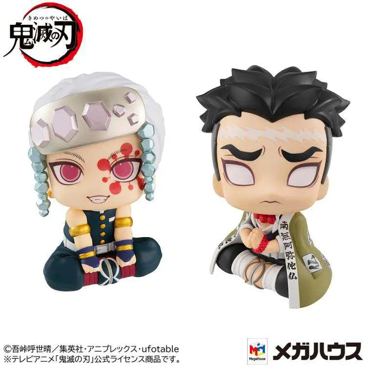 LOOK UP DEMON SLAYER UZUI + GYOMEI SET
