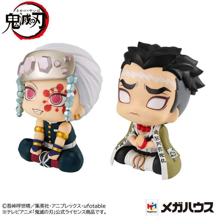 LOOK UP DEMON SLAYER UZUI + GYOMEI SET