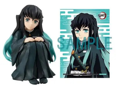 DEMON SLAYER GEM PALM SIZE TOKITOI GIFT