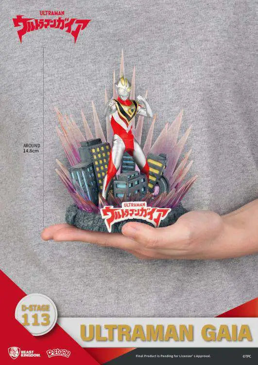 D-STAGE ULTRAMAN GAIA