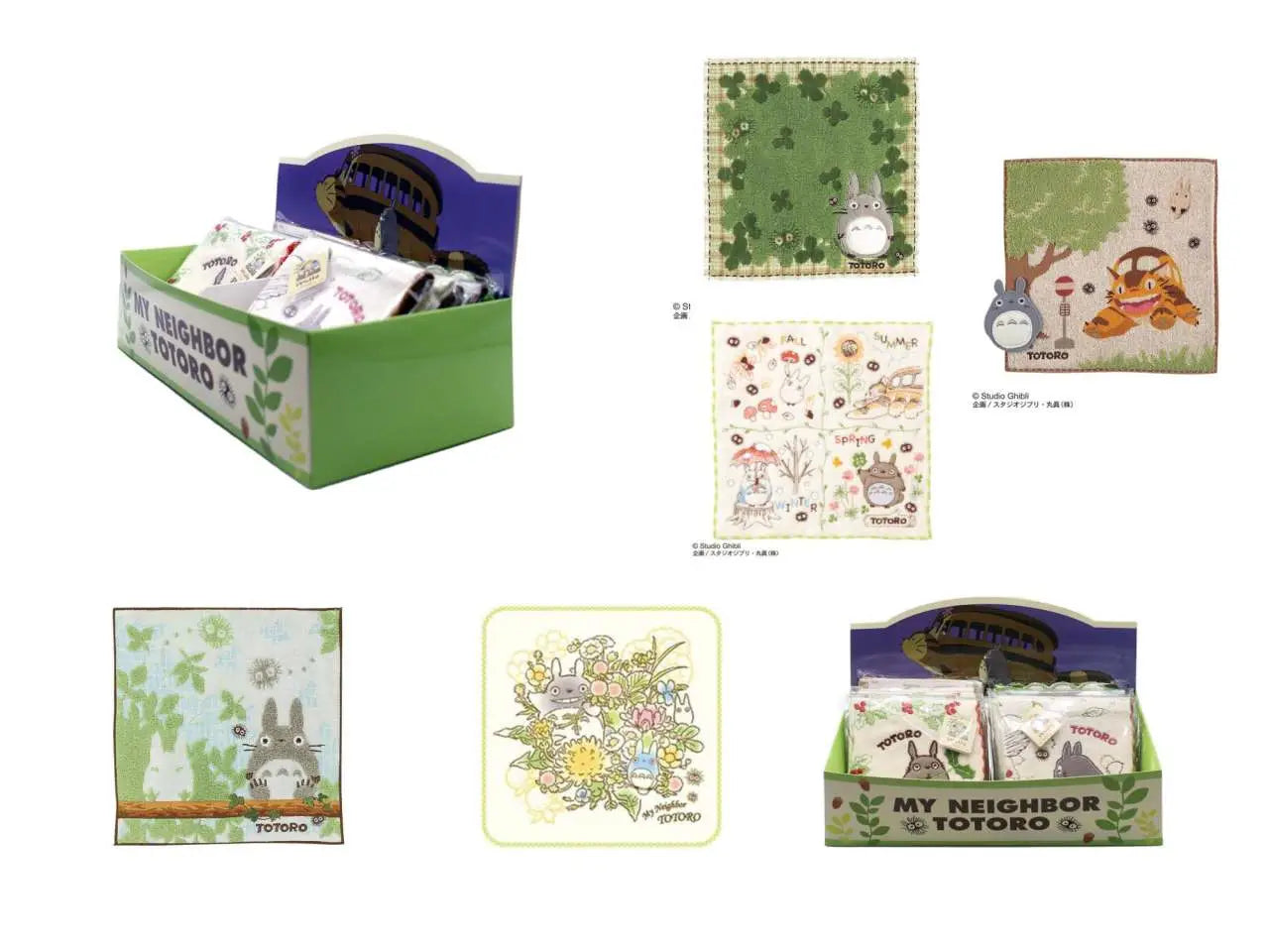 TOTORO 25×25 TOWELS DISPLAY (10)