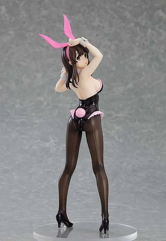 SAEKANO MOVIE MEGUMI KATO BUNNY PUP