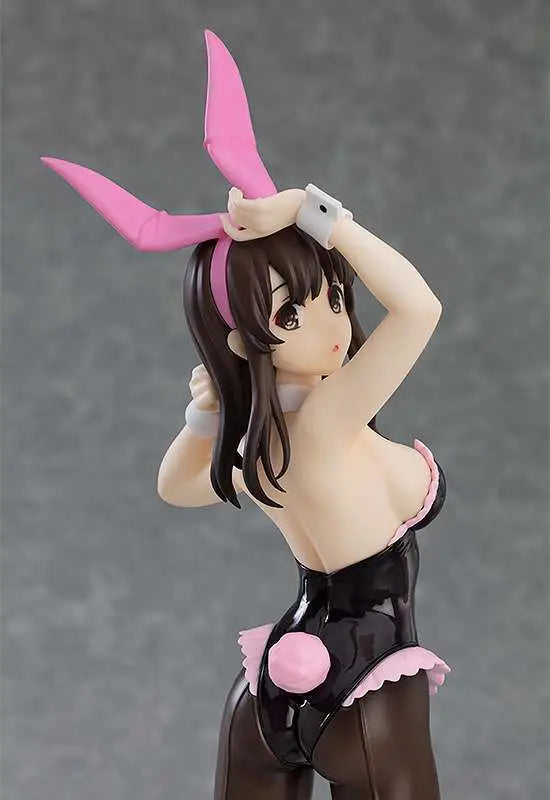 SAEKANO MOVIE MEGUMI KATO BUNNY PUP