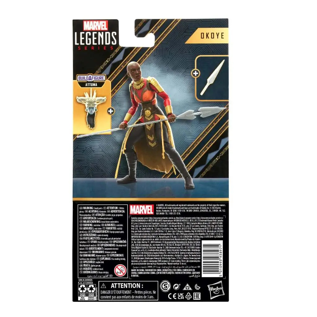 ML BLP2 ATTUMA SERIES OKOYE AF