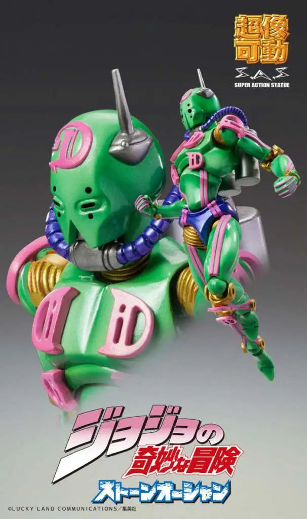 JOJO BIZ ADV6 D - D CHOZOKADO AF