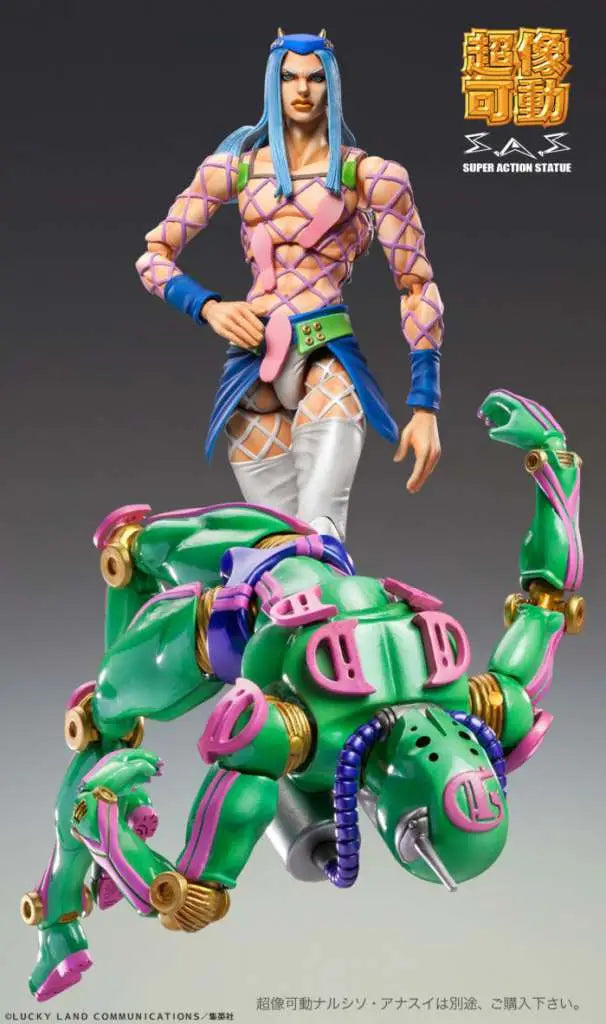 JOJO BIZ ADV6 D - D CHOZOKADO AF