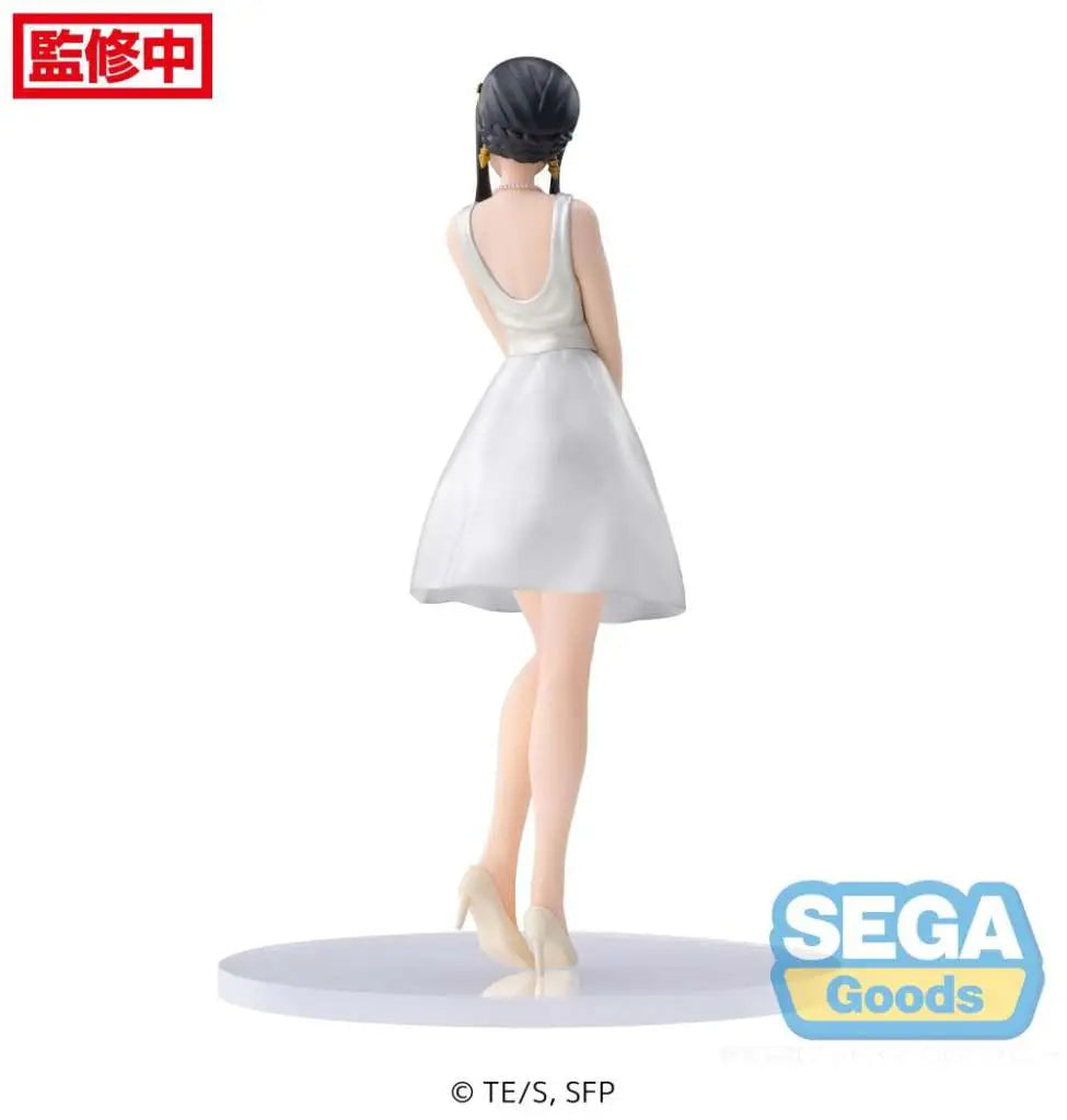 SPYXFAMILY YOR FORGER PARTY PM FIGURE