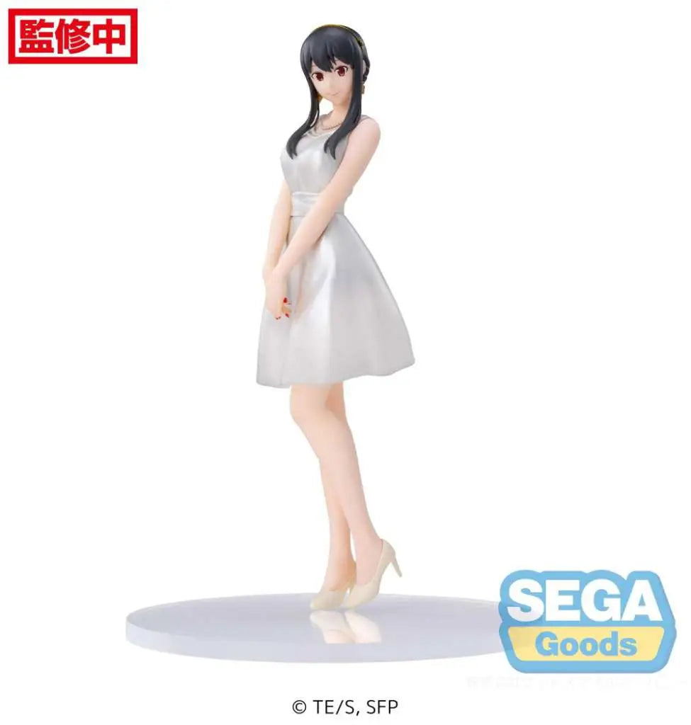 SPYXFAMILY YOR FORGER PARTY PM FIGURE
