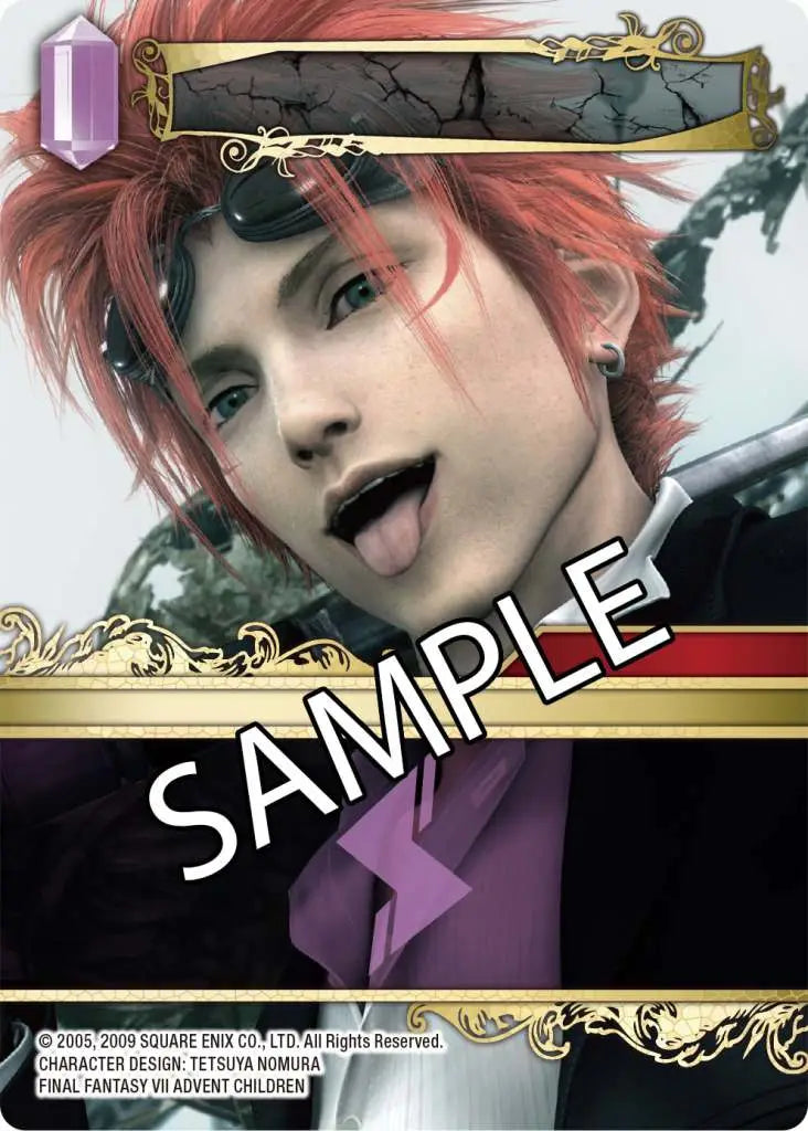 FFTCG BOSS DECK FF VII (6)