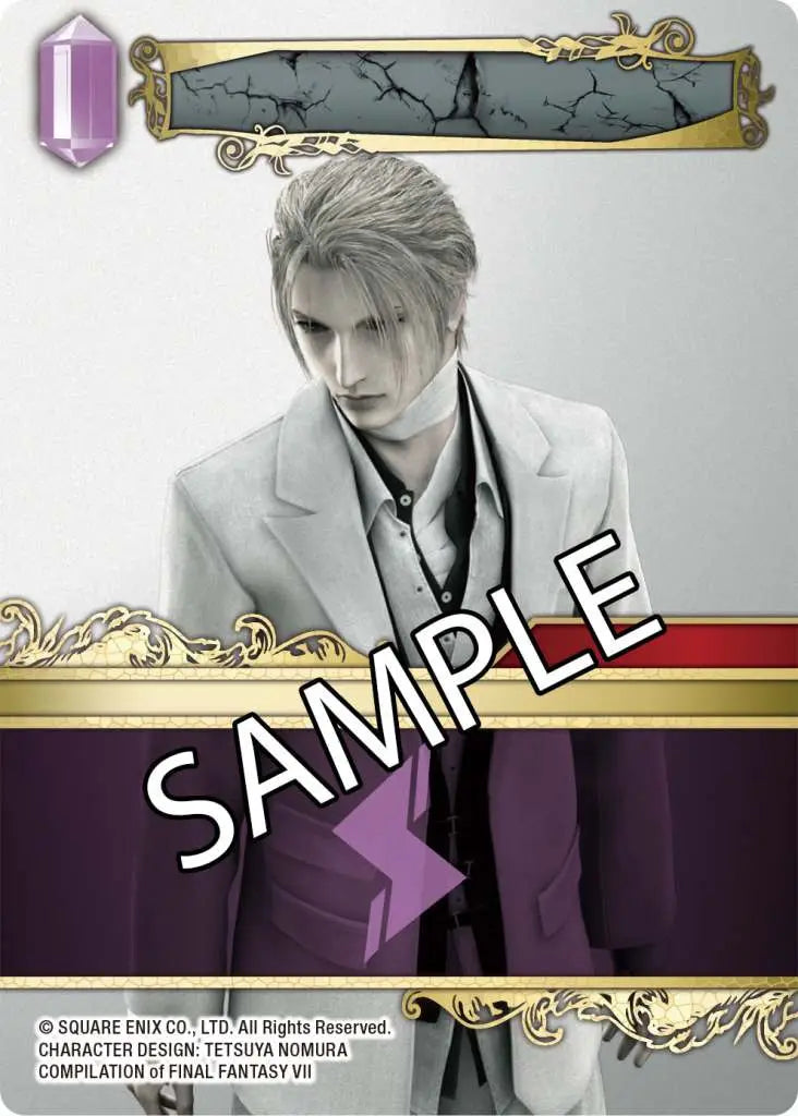 FFTCG BOSS DECK FF VII (6)