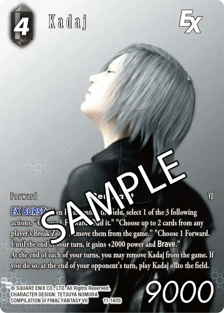 FFTCG BOSS DECK FF VII (6)