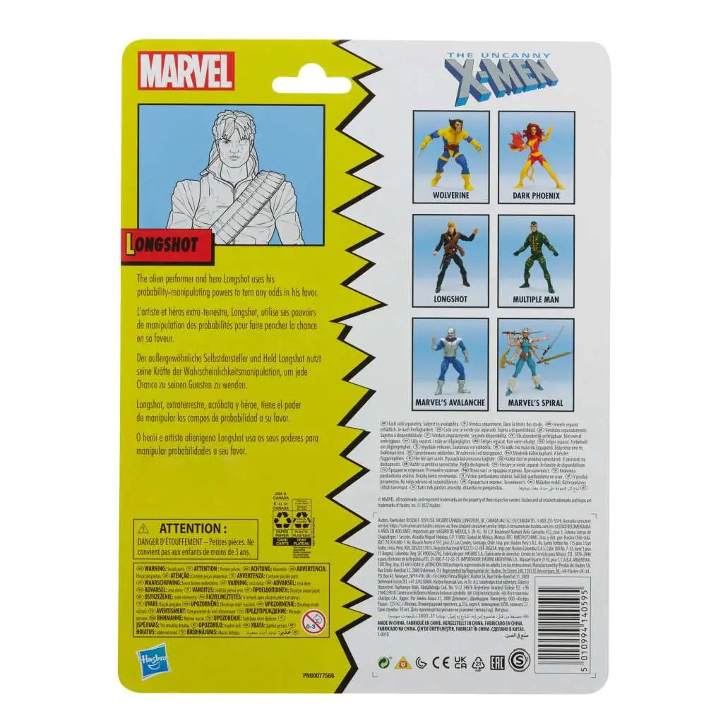 ML VINTAGE X-MEN LONGSHOT AF