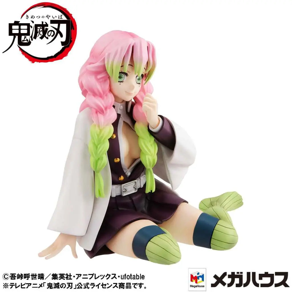 DEMON SLAYER PALM SIZE KANROJI SAN