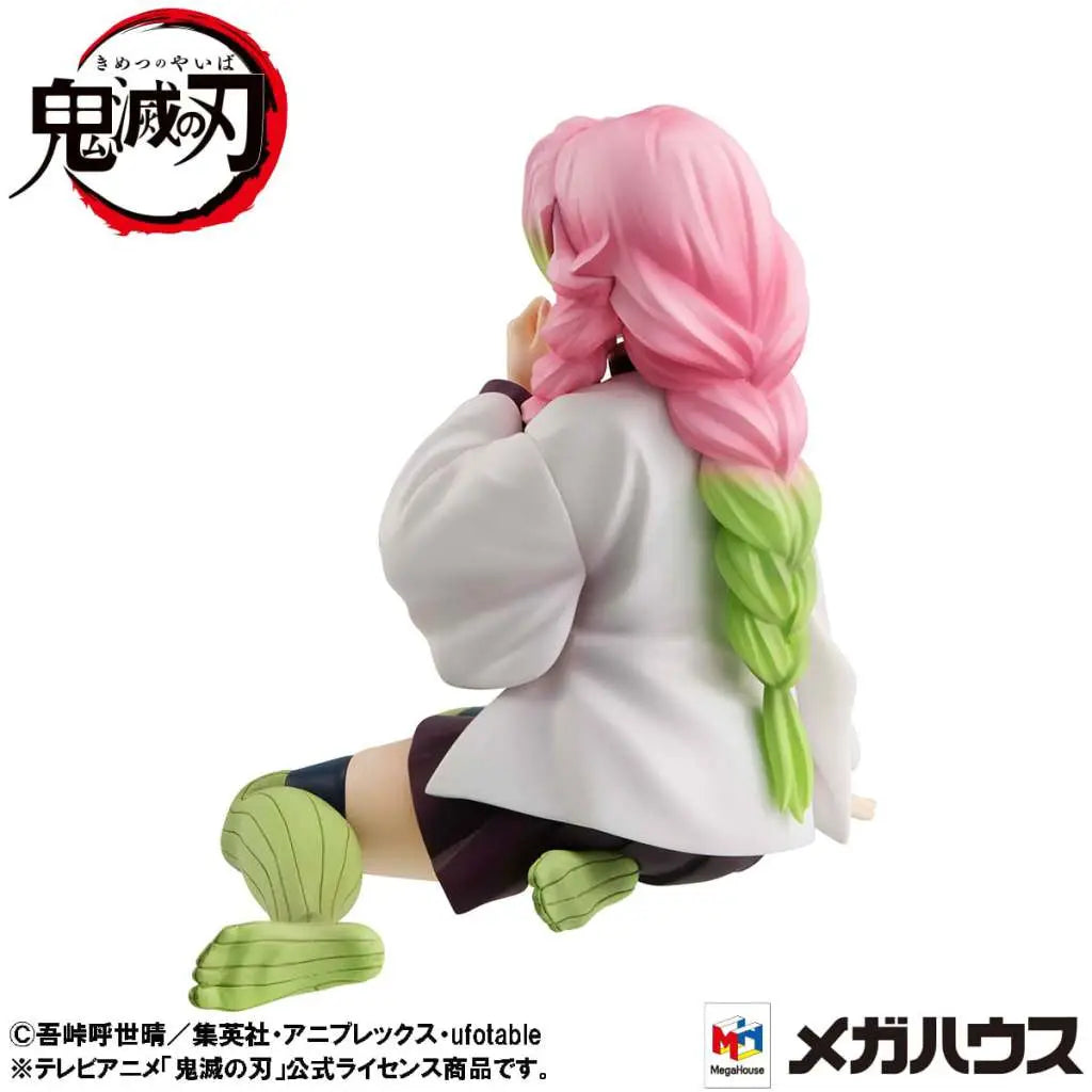 DEMON SLAYER PALM SIZE KANROJI SAN