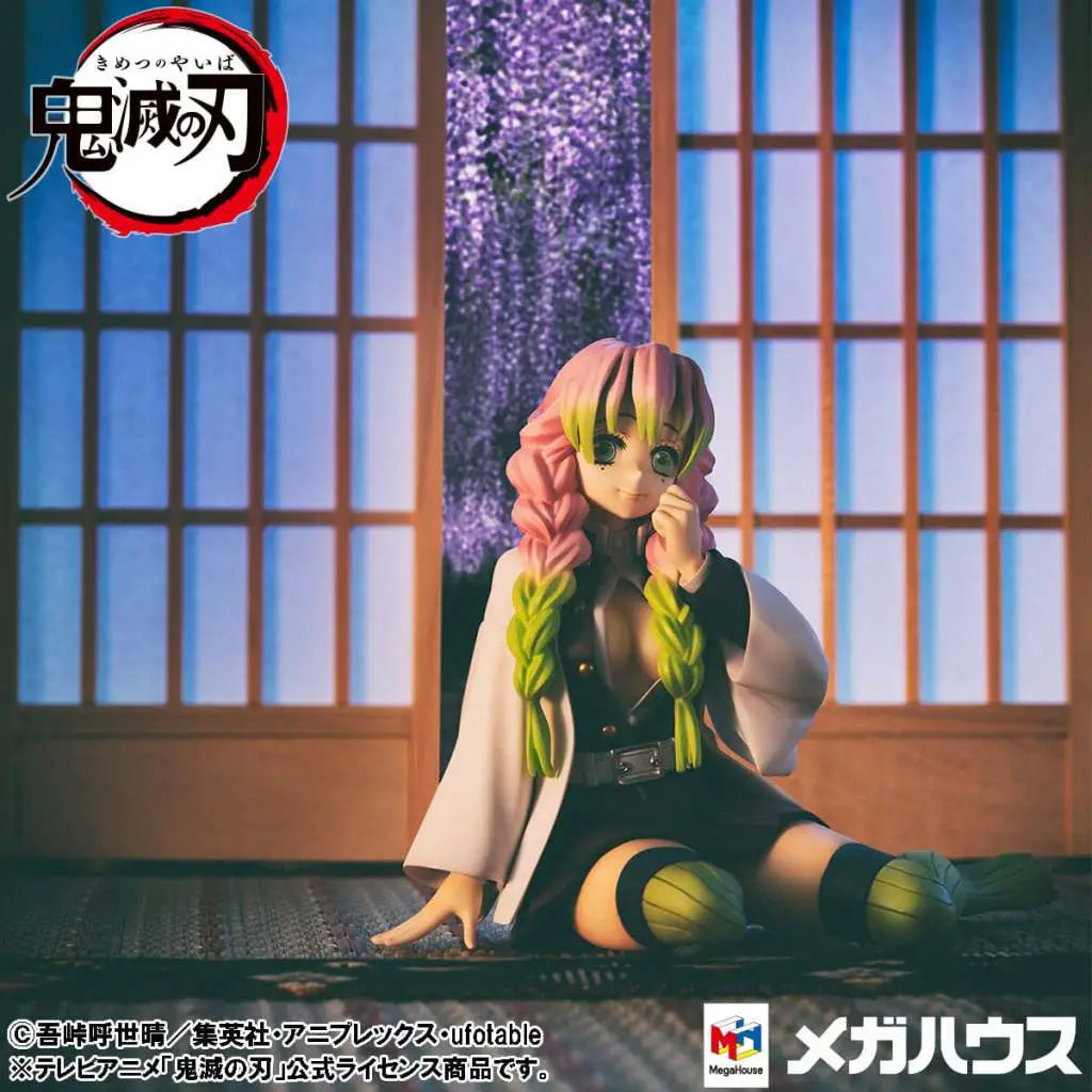 DEMON SLAYER PALM SIZE KANROJI SAN &GIFT