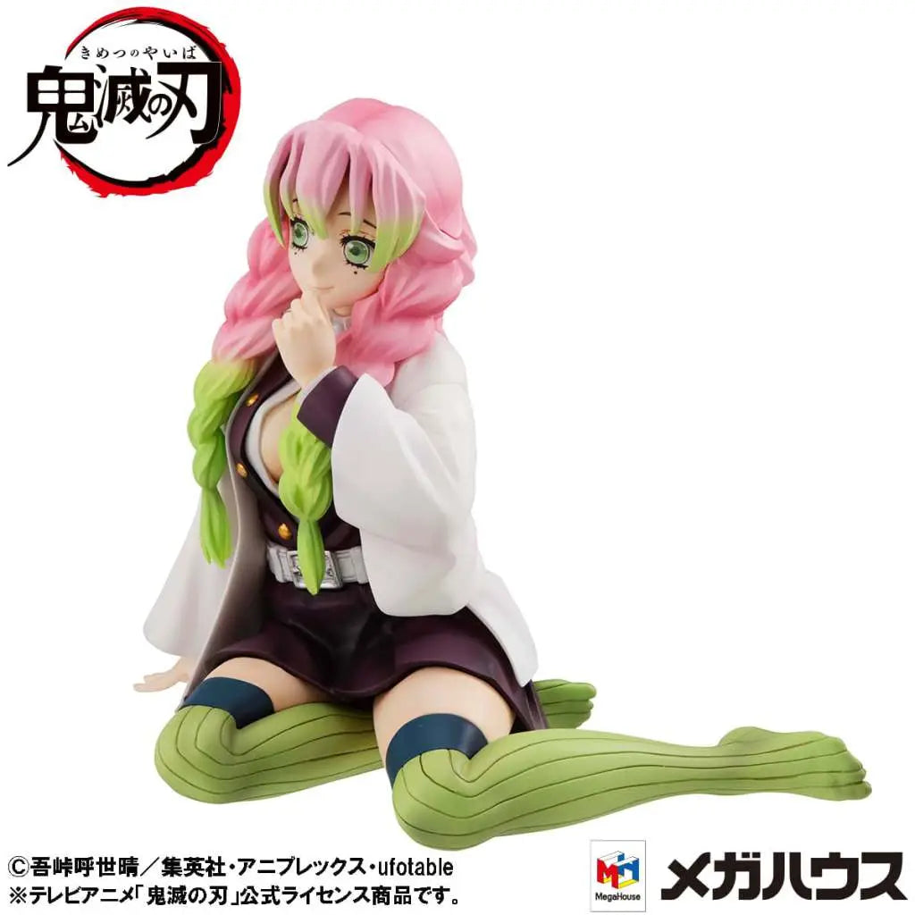DEMON SLAYER PALM SIZE KANROJI SAN &GIFT