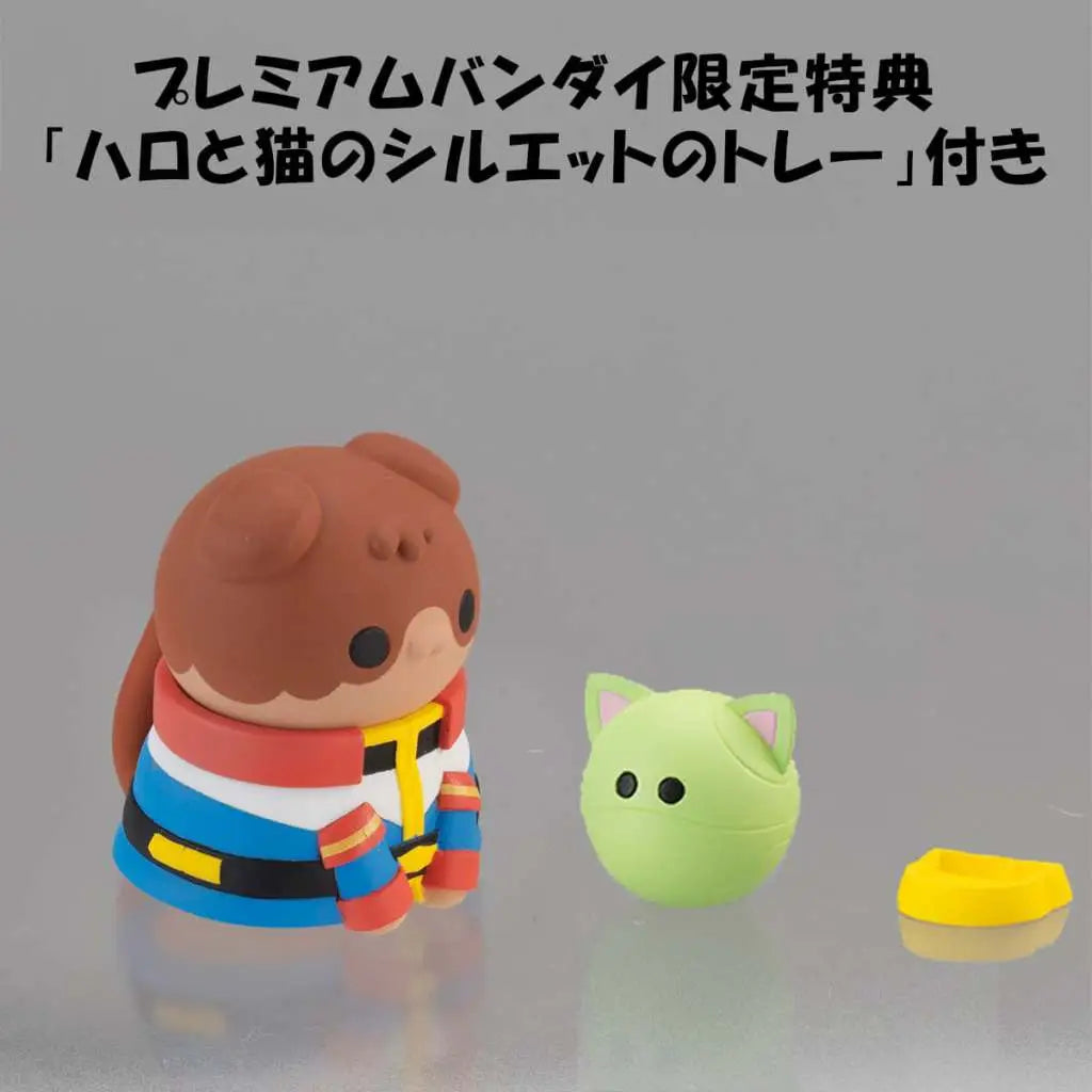 MS GUNDAM NYANDAM EARTH FED FORCES BLIND BOX (8)