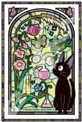 KIKI DELIVERY 126 PCS STAINED GLASS PUZZ