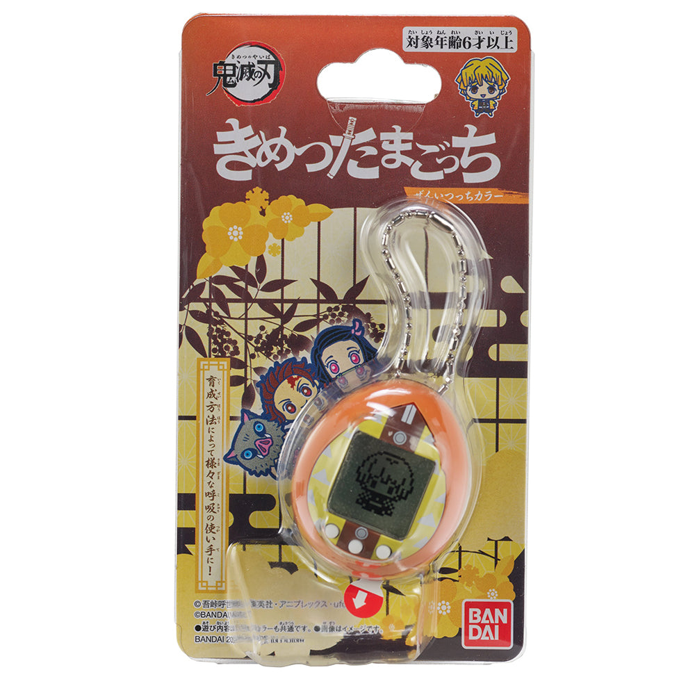 Tamagotchi - Demon Slayer - Kimetsu no Yaiba - Zenitsutchi