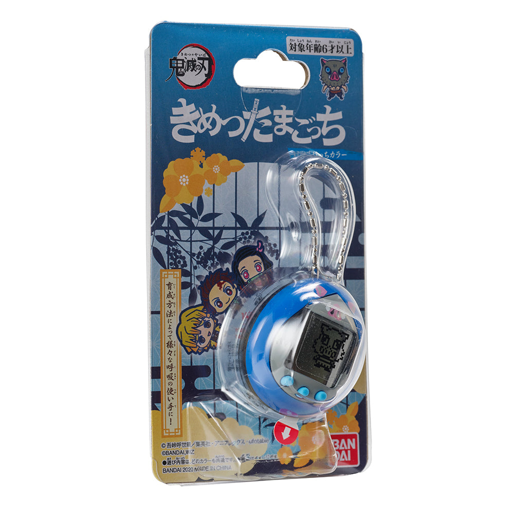 Tamagotchi - Demon Slayer - Kimetsu no Yaiba - Inosuketchi