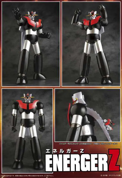 GRAND ACTION BIGSIZE MODEL ENERGER Z