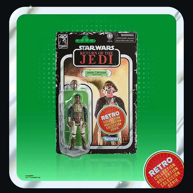 SW RETRO LANDO CALRISSIAN SKIFF GUARD AF