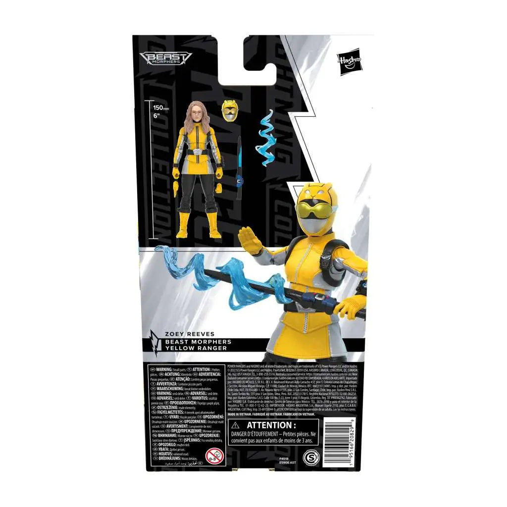 POWER RANGERS BM YELLOW RANGER AF