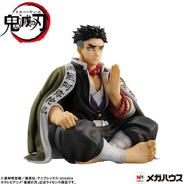 DEMON SLAYER GEM PALM SIZE HIMEJIMA ST