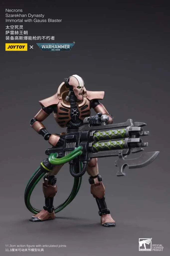 WH40K NECRONS IMMORT WITH GAUSS BLASTER