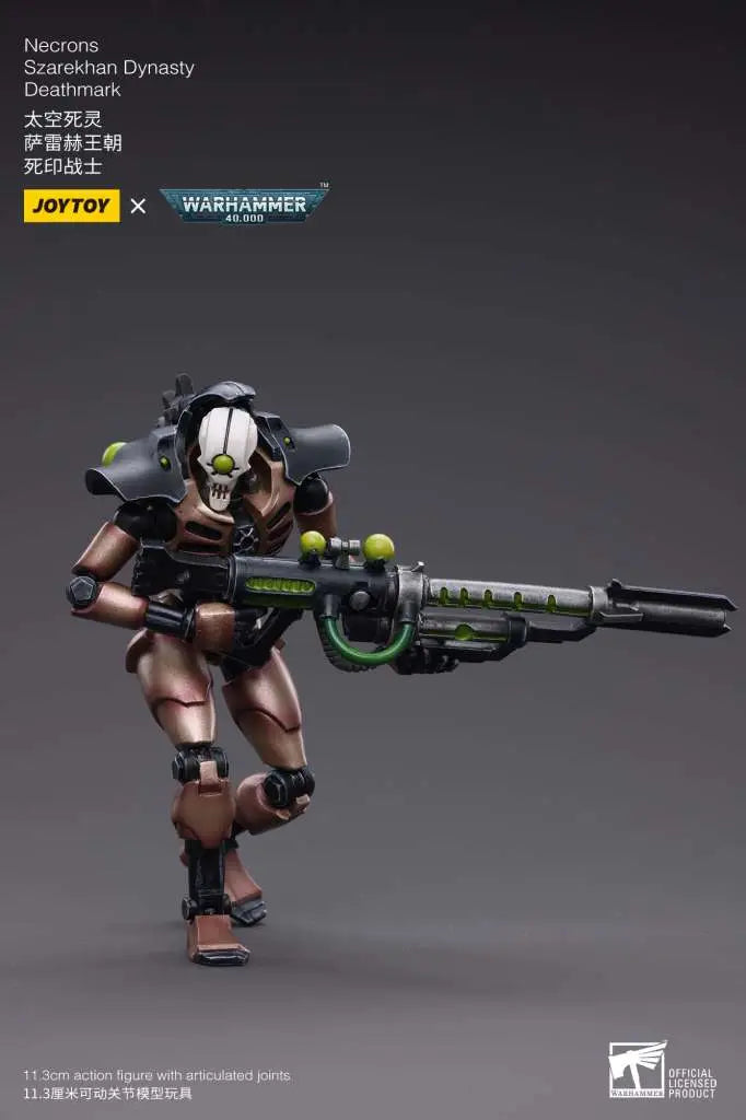 WH40K NECRONS SZAREKHAN DYNASTY DEATHMAR