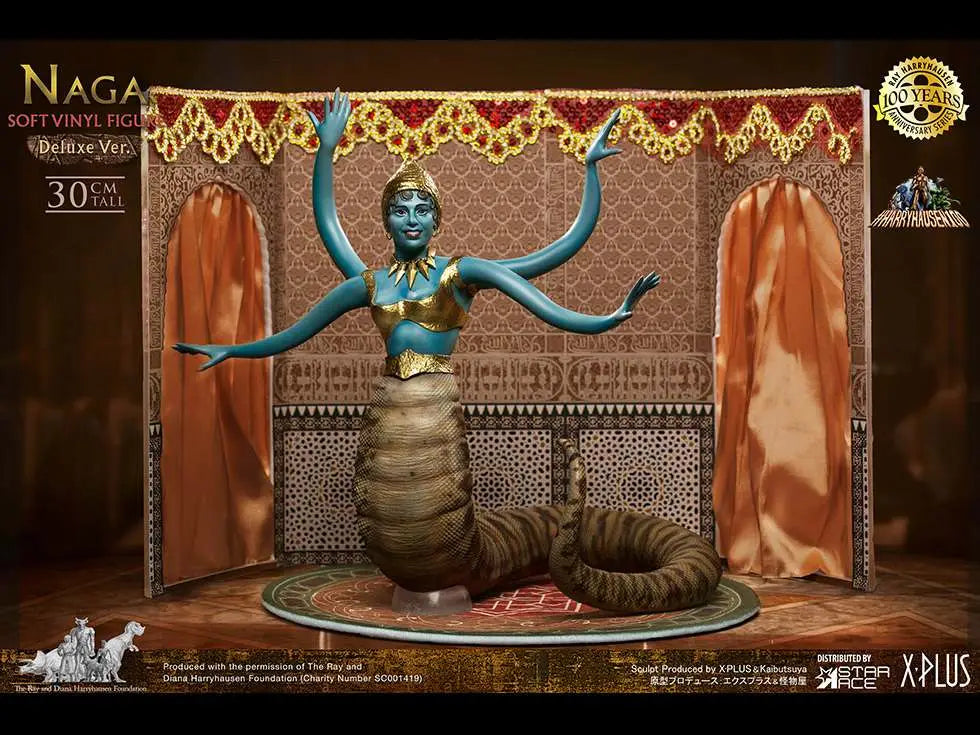 7TH VOYAGE SINBAD SNAKE WOMAN DLX VINYL