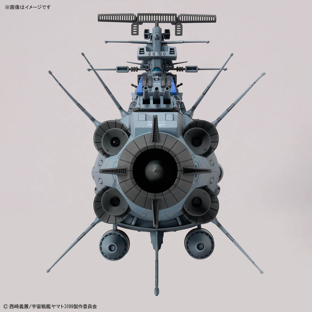 Space Battleship Yamato 3199 1/1000 Arizona-Class Battleship Arizona