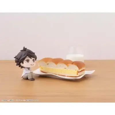 LOOKUP HAIKYU OIKAWA