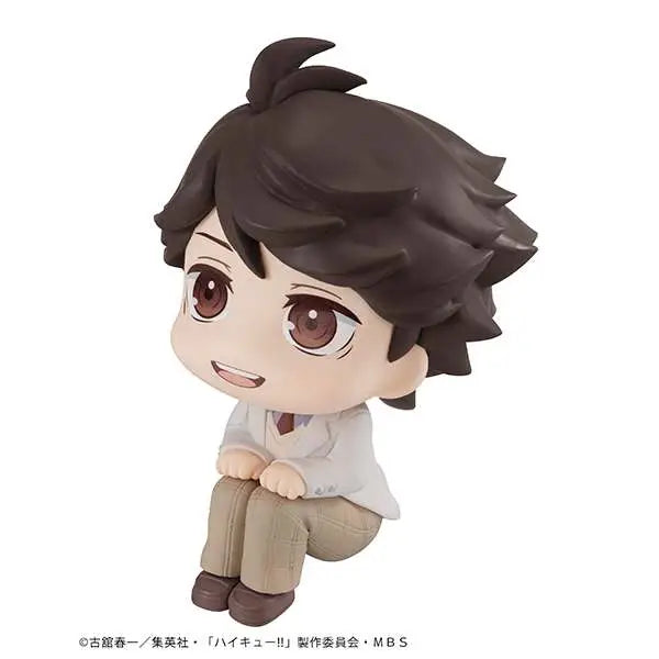 LOOKUP HAIKYU OIKAWA
