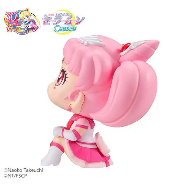 LOOKUP SAILOR COSMOS ETR CHIBI SAIL MOON