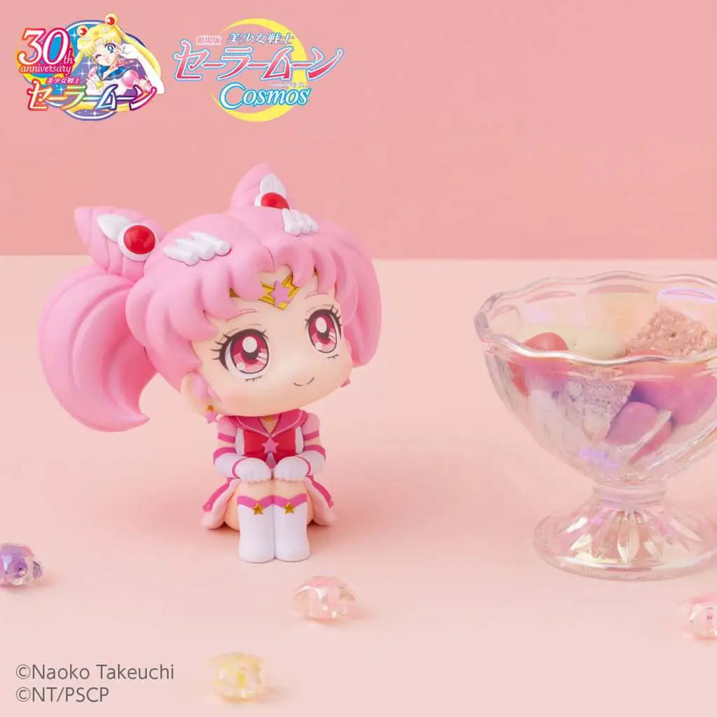 LOOKUP SAILOR COSM ET SAIL&CHIB MOON SET
