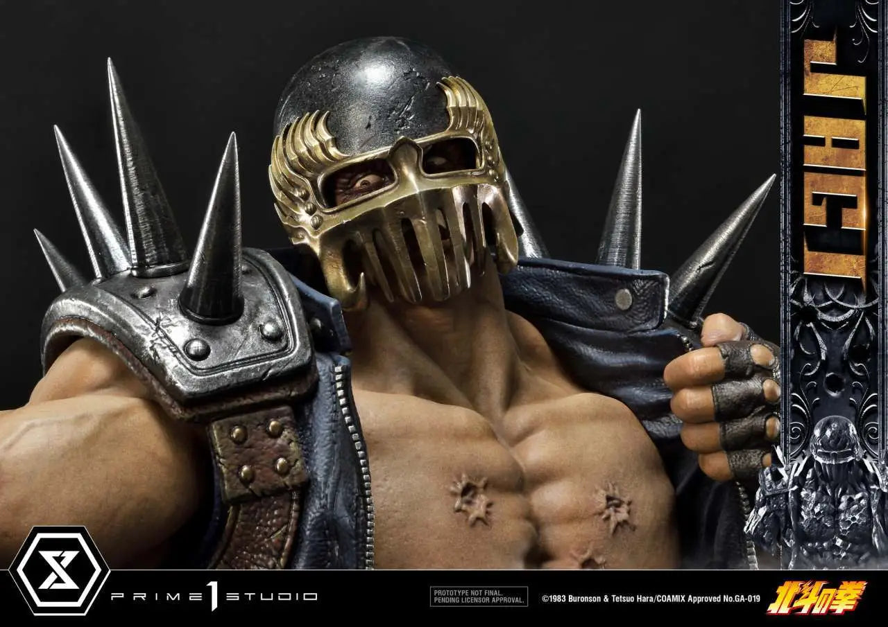 FIST OF THE NORTHSTAR JAGI BONUS STATUE