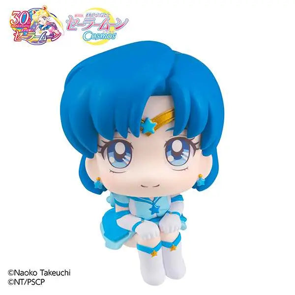 LOOKUP SAILOR  COSMOS ETERNAL SAILOR MER